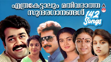 80s malayalam songs|More.